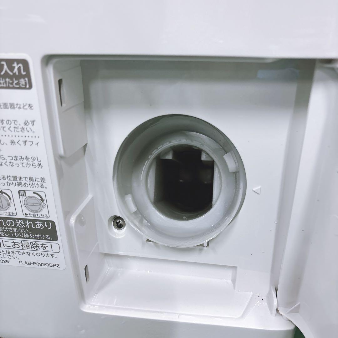 ★送料込み★2023年製シャープ 7kgドラム式洗濯機ES-S7H-L