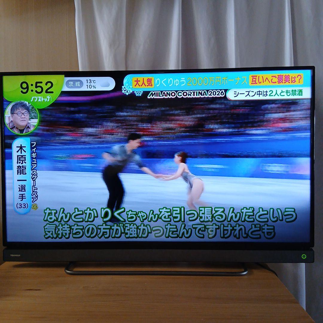 17年製☆TOSHIBA REGZA 液晶テレビ 40V30