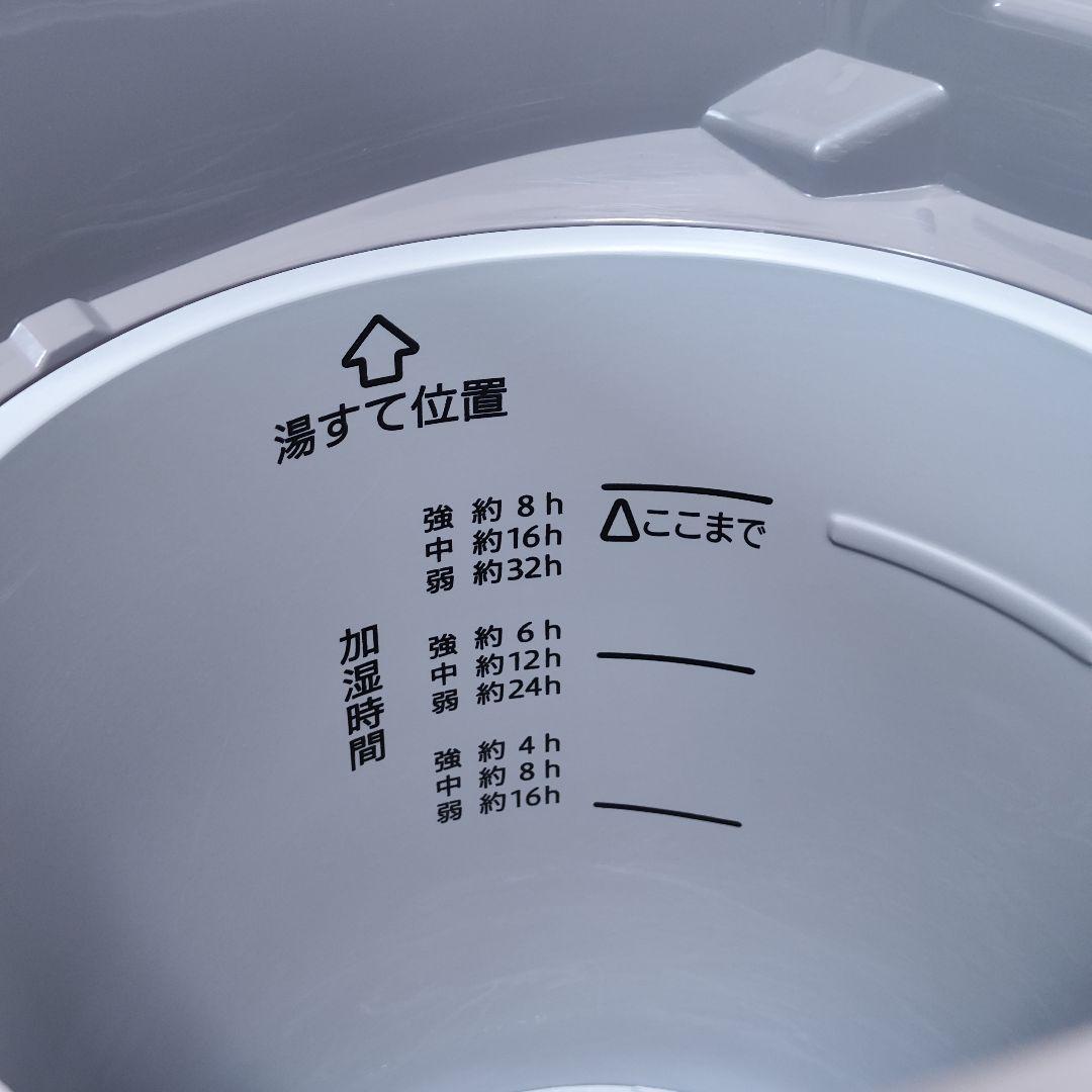 【美品】象印 スチーム式加湿器 グレー EE-DE35-HA
