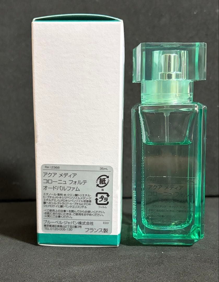香水(ユニセックス) Aqua Media Cologne forte EDP 35ml