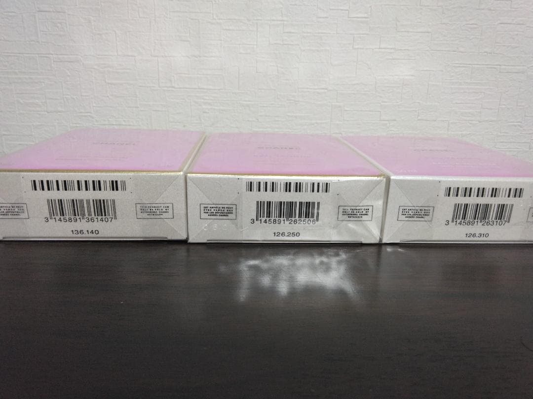 CHANEL チャンス　ガブリエル　N5　香水　セット