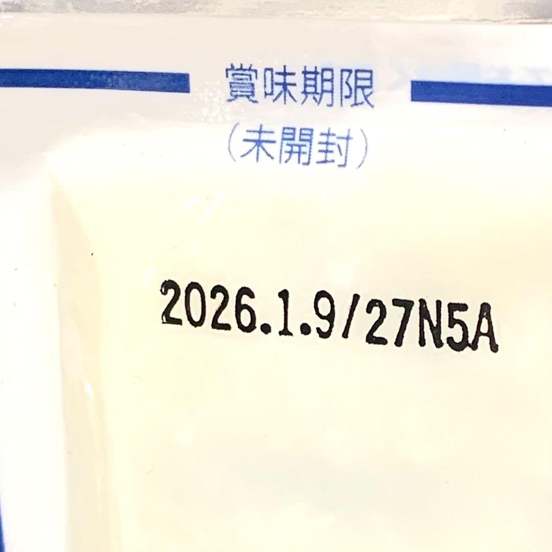 20袋 あまざけ 甘酒 2倍希釈 ホットでもアイスでも j7g4s#af5d