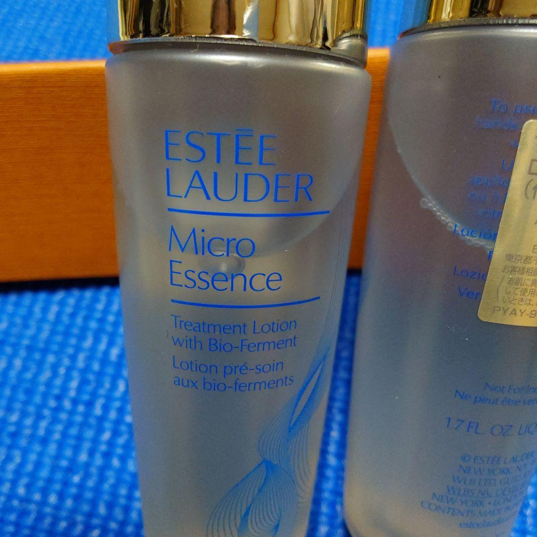 ESTEE LAUDER化粧水 50ml　 8本セット