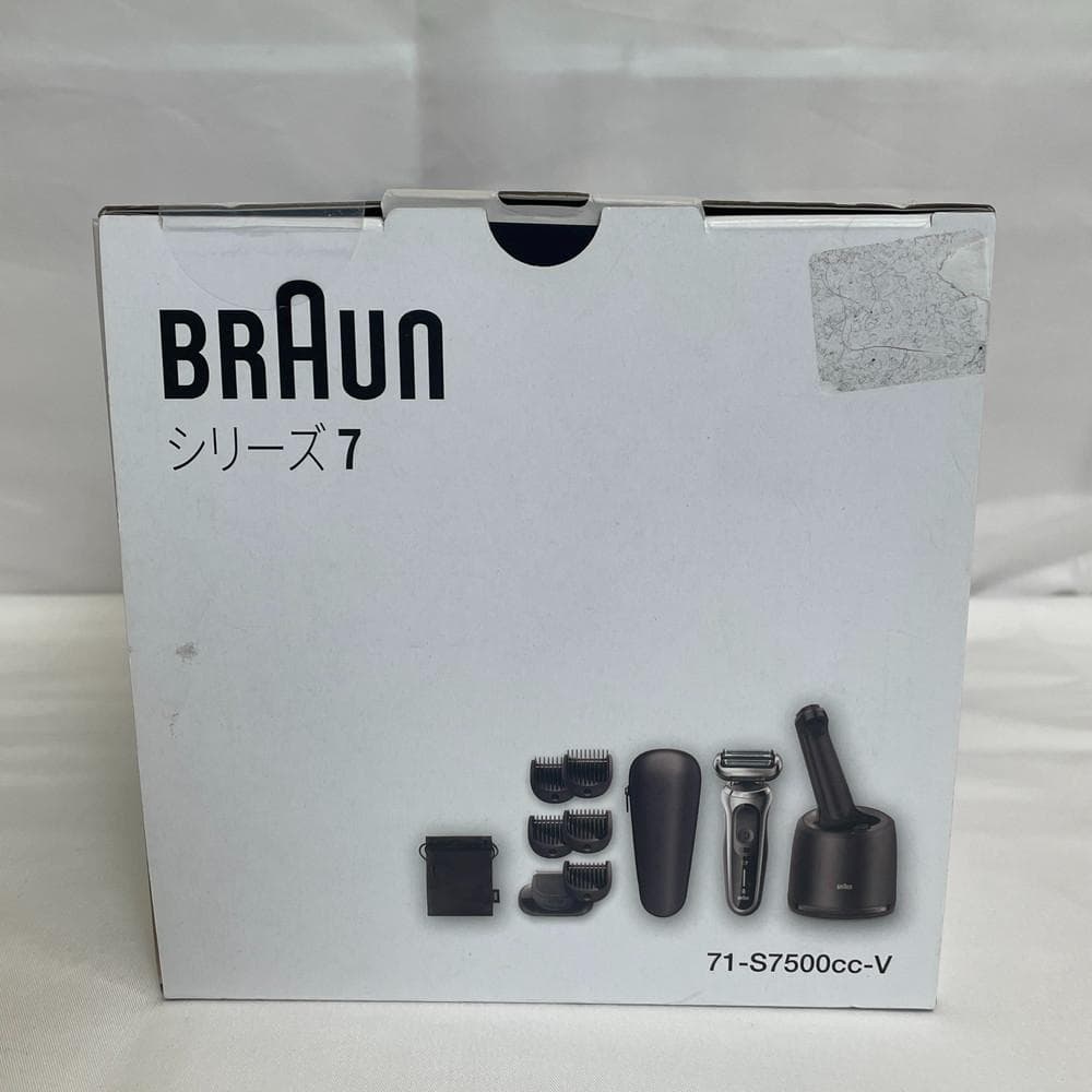 ◆BRAUN シリーズ7 充電式シェーバー 02040