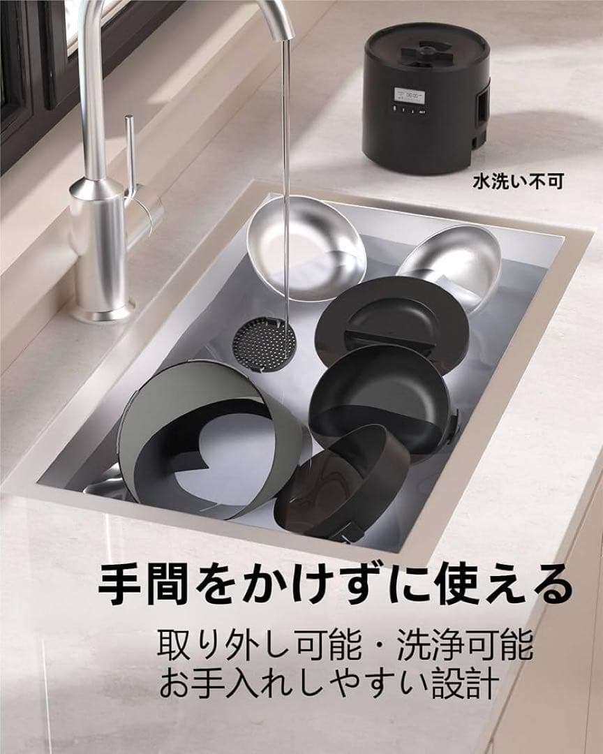 自動給餌器 2匹 猫 用 4.2L タイマー式 分量調整 音声録音 お手入れ簡単