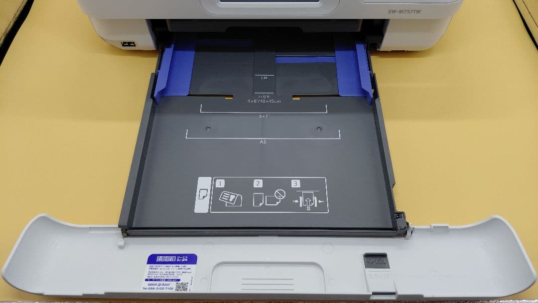 【即日発送】エプソン EW-M757TW エコタンク 美品 印刷2396枚NN