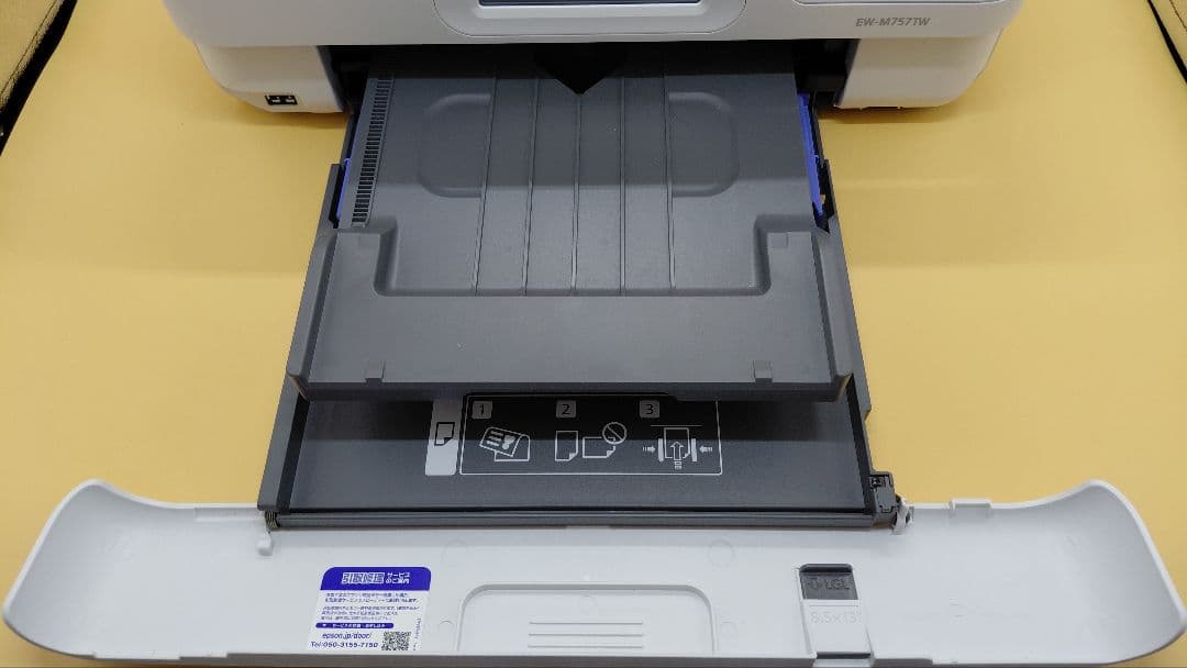 【即日発送】エプソン EW-M757TW エコタンク 美品 印刷2396枚NN