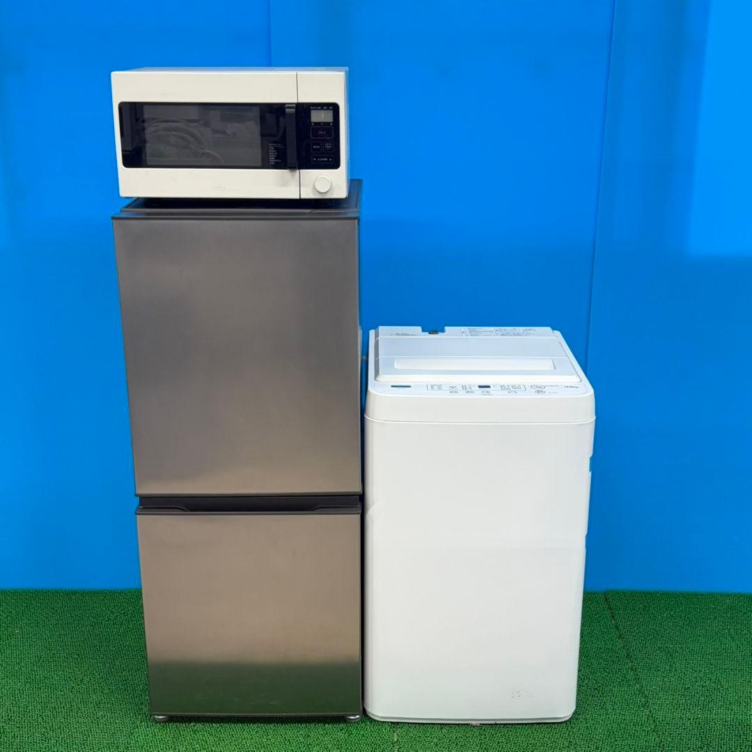 814豪華単身用生活家電3点セット！冷蔵庫　洗濯機　電子レンジ　小型　一人暮らし