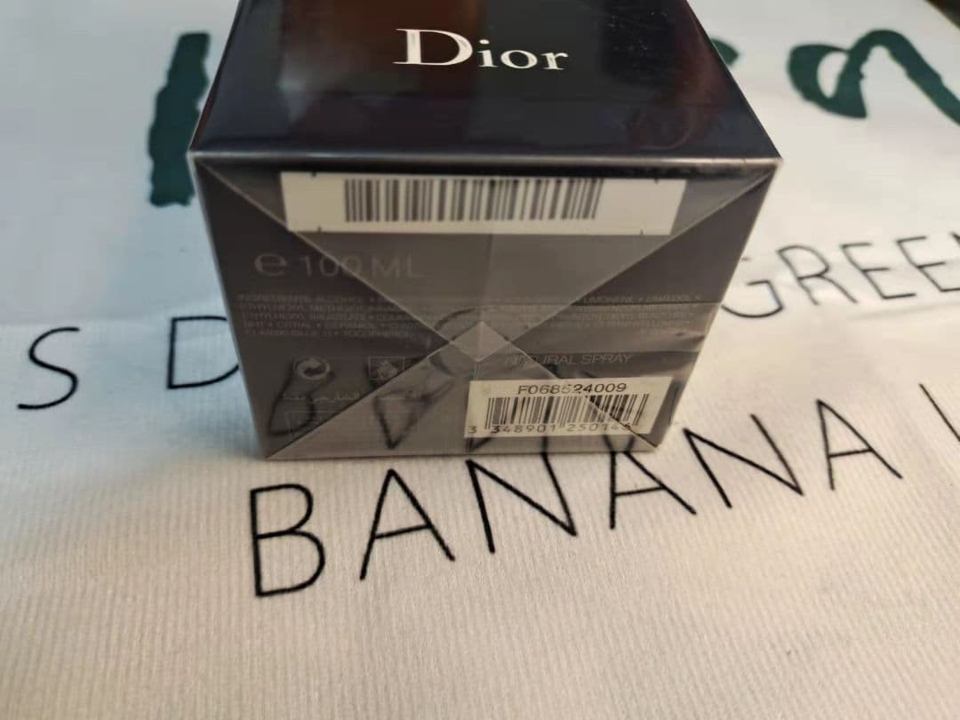DIOR SAUVAGE ディオール ソヴァージュ 100ml