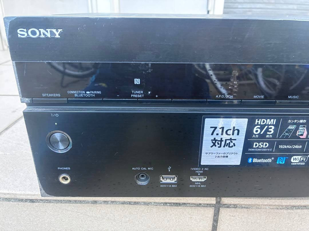 SONY STR-DN1050 AVアンプ 7.1ch