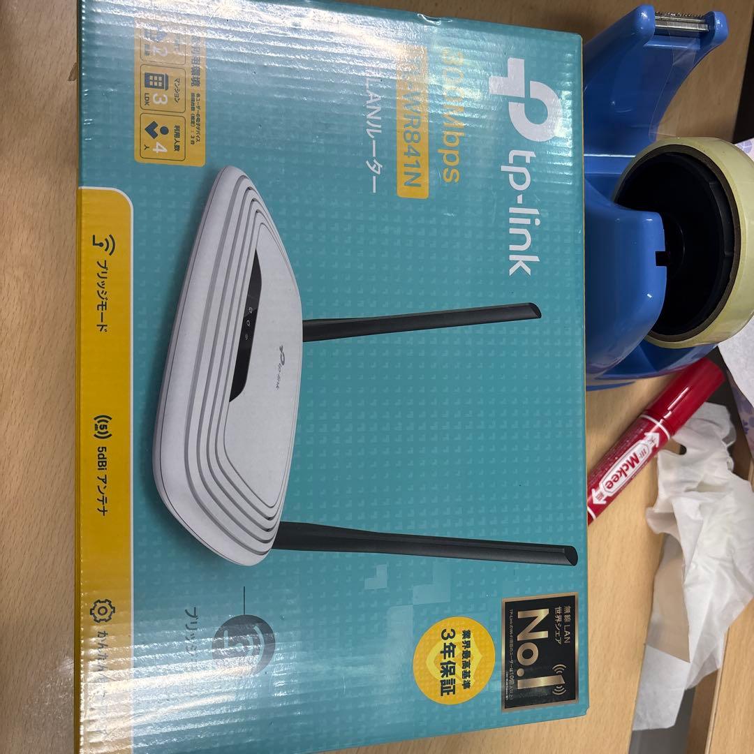TP-Link 300Mbps無線LANルーターと1080Pカメラセット