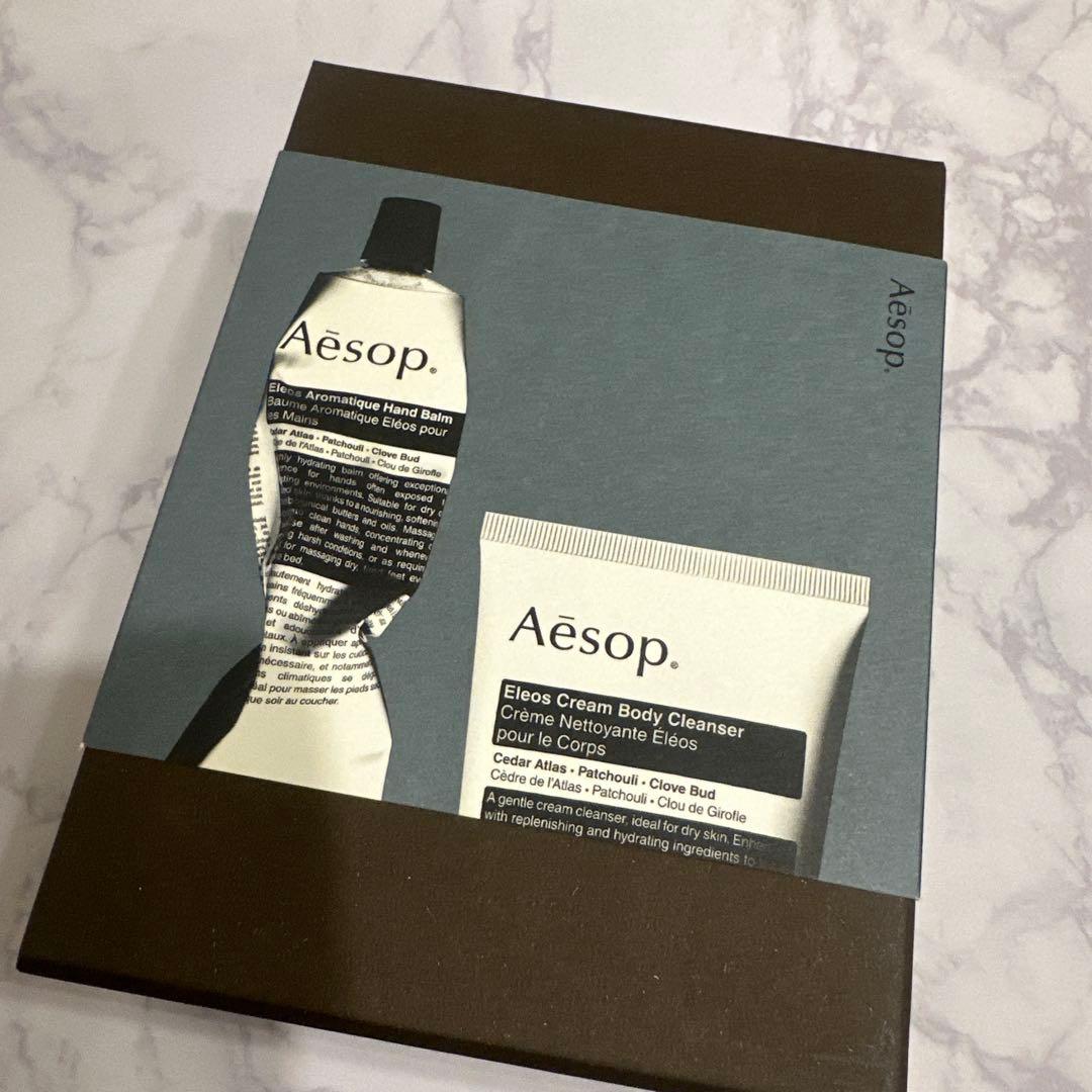 Aesop ボディクレンザー＆ハンドクリームセット