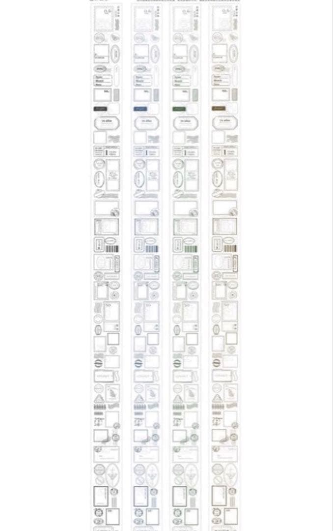 中古海外マステまとめ売り①