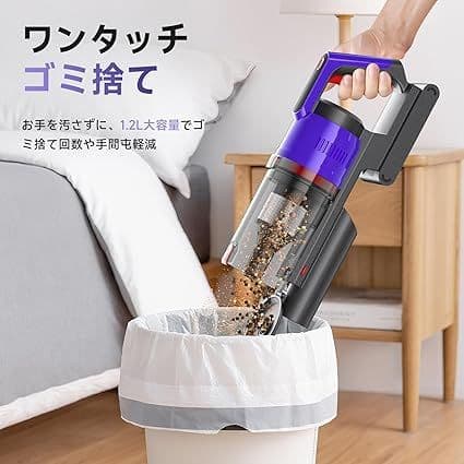 掃除機 コードレス 自立式 スタンド不要 軽量 スティッククリーナー ハンディ