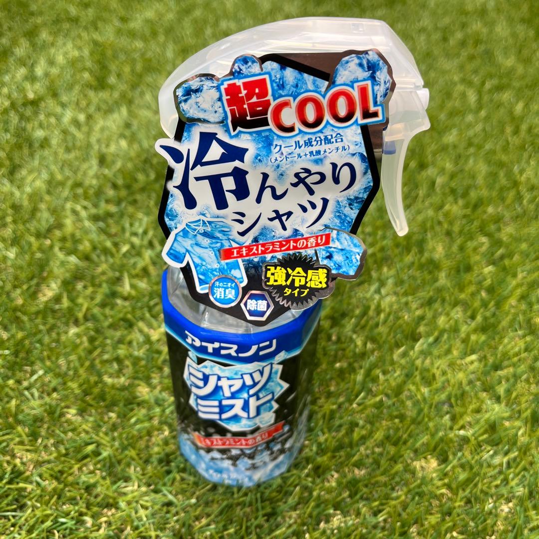 アイスノン　シャツミスト 15本セット　白元アース　 衣類用冷感スプレー