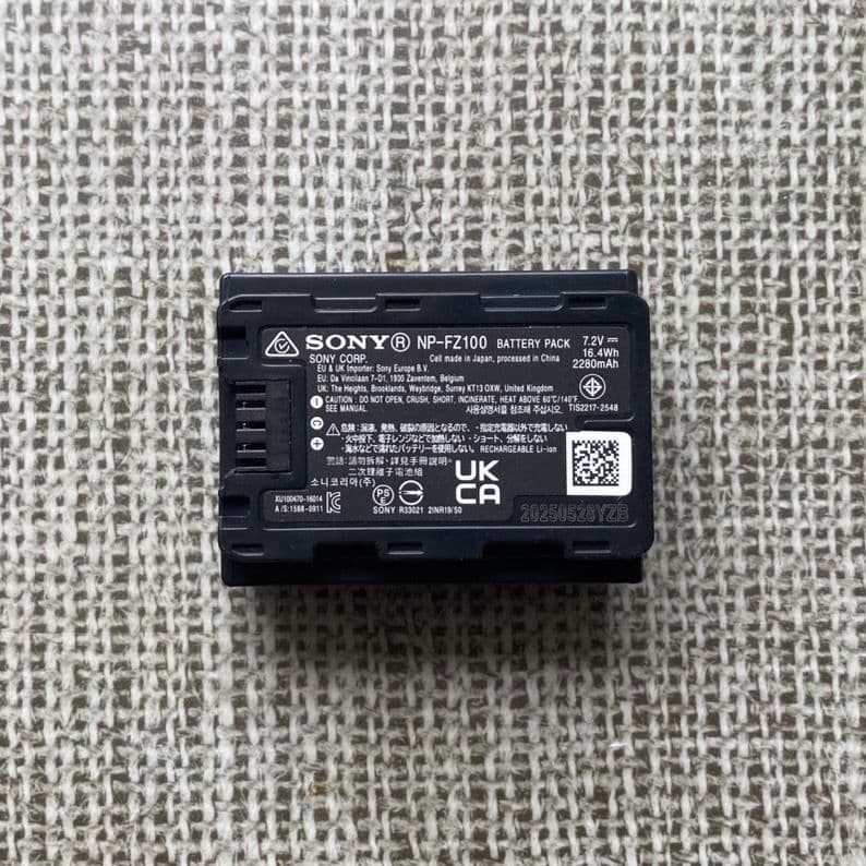 ★新品未使用★ SONY NP-FZ100 バッテリー