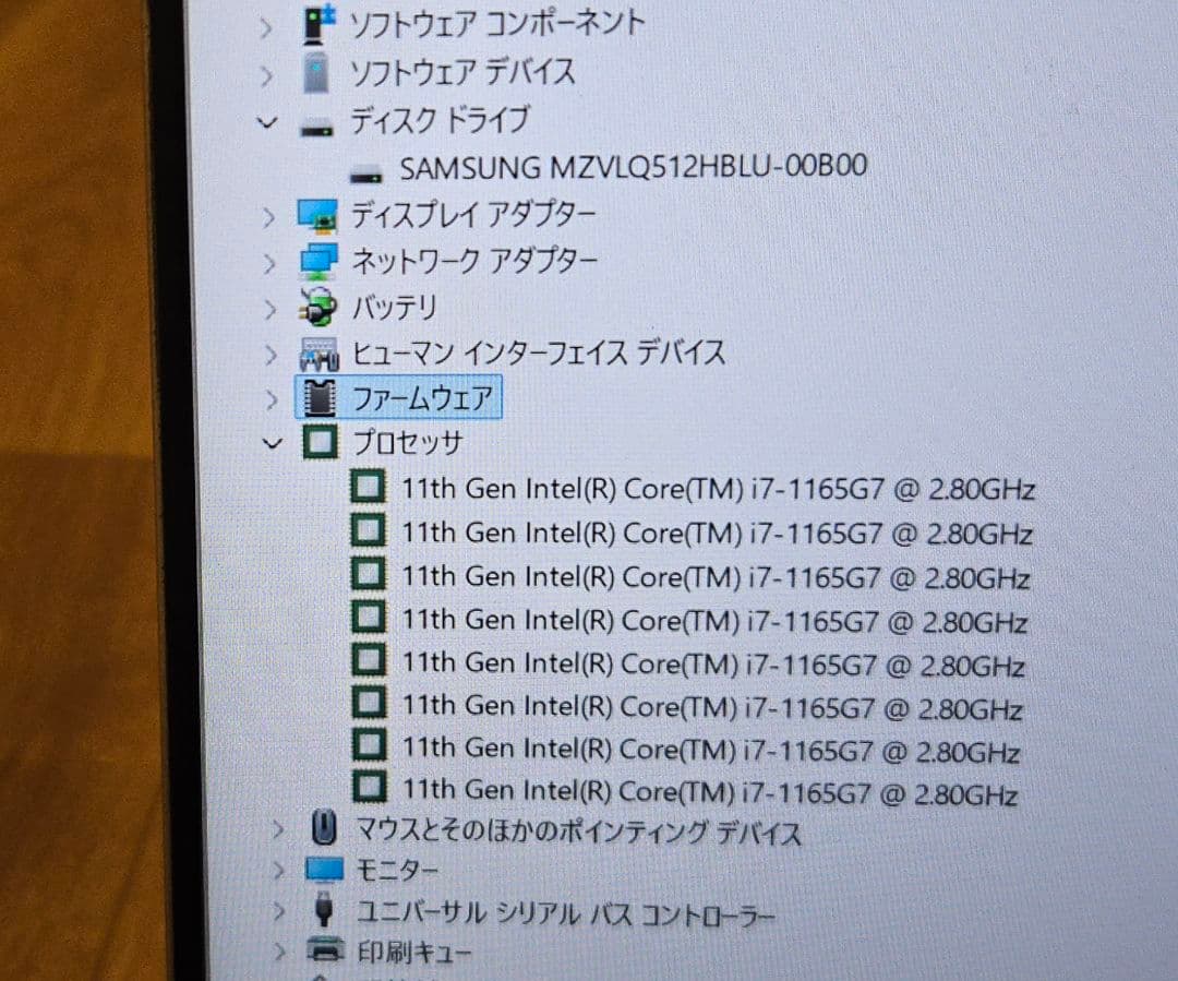 mouse DAIV 4P 第11世代i7/16GB/512GB モバイルノート