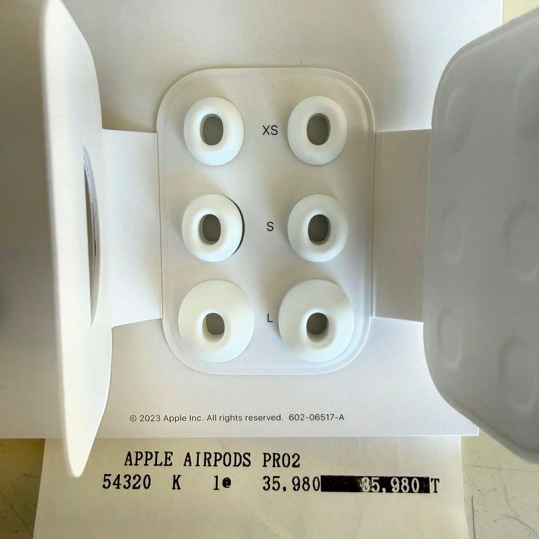 【保護ケース付】AirPods Pro 第2世代