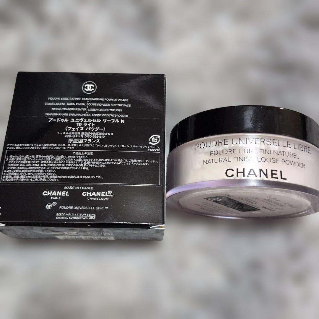 CHANEL　プードゥル　ユニヴェルセルリーブルN 10ライト