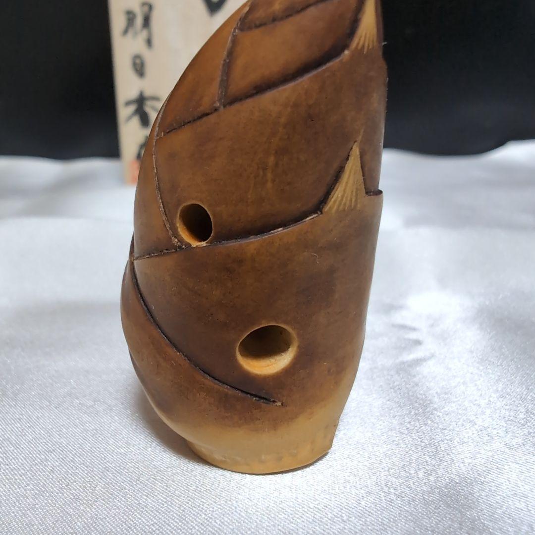 【超絶技巧♪】　根付 伊勢根付　筍　明日香 作