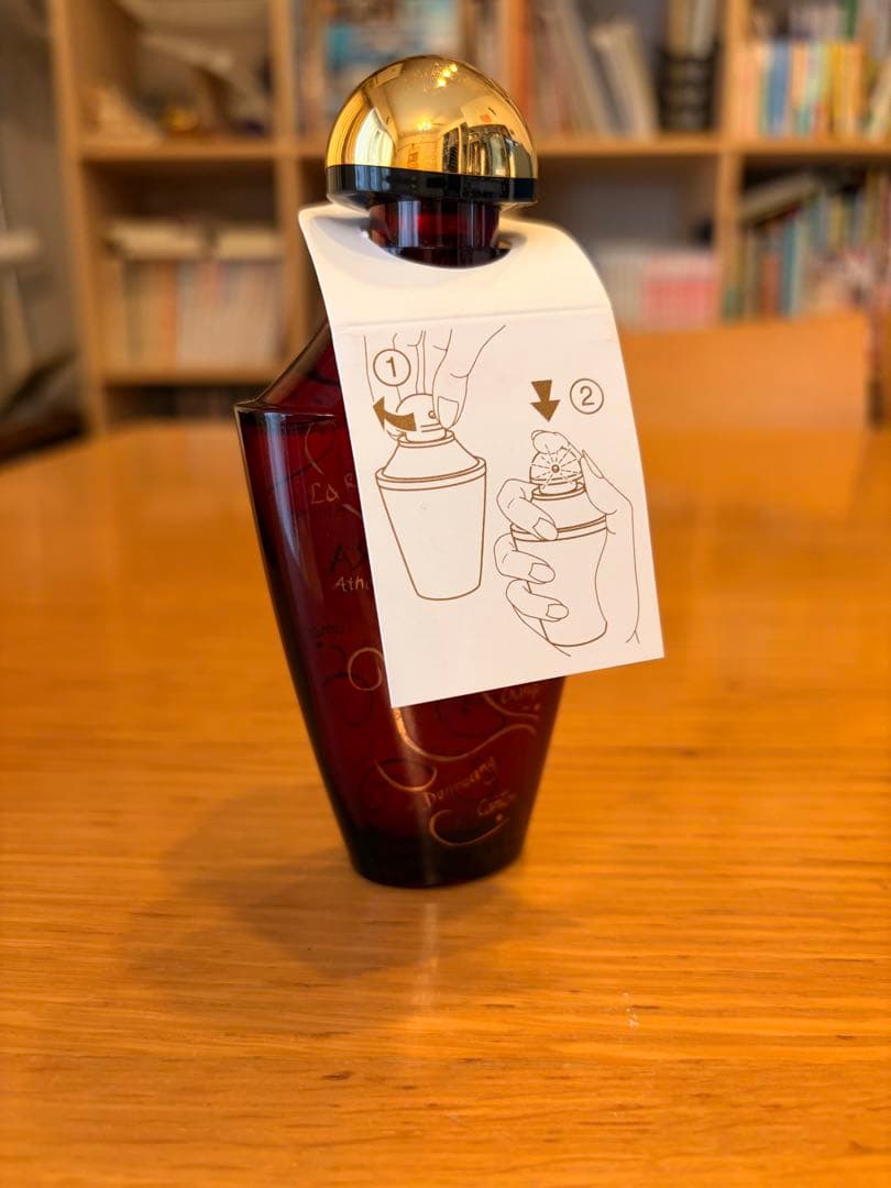 稀少　ゲラン　サムサラシルクロード　オーデパルファン　50ml 限定版