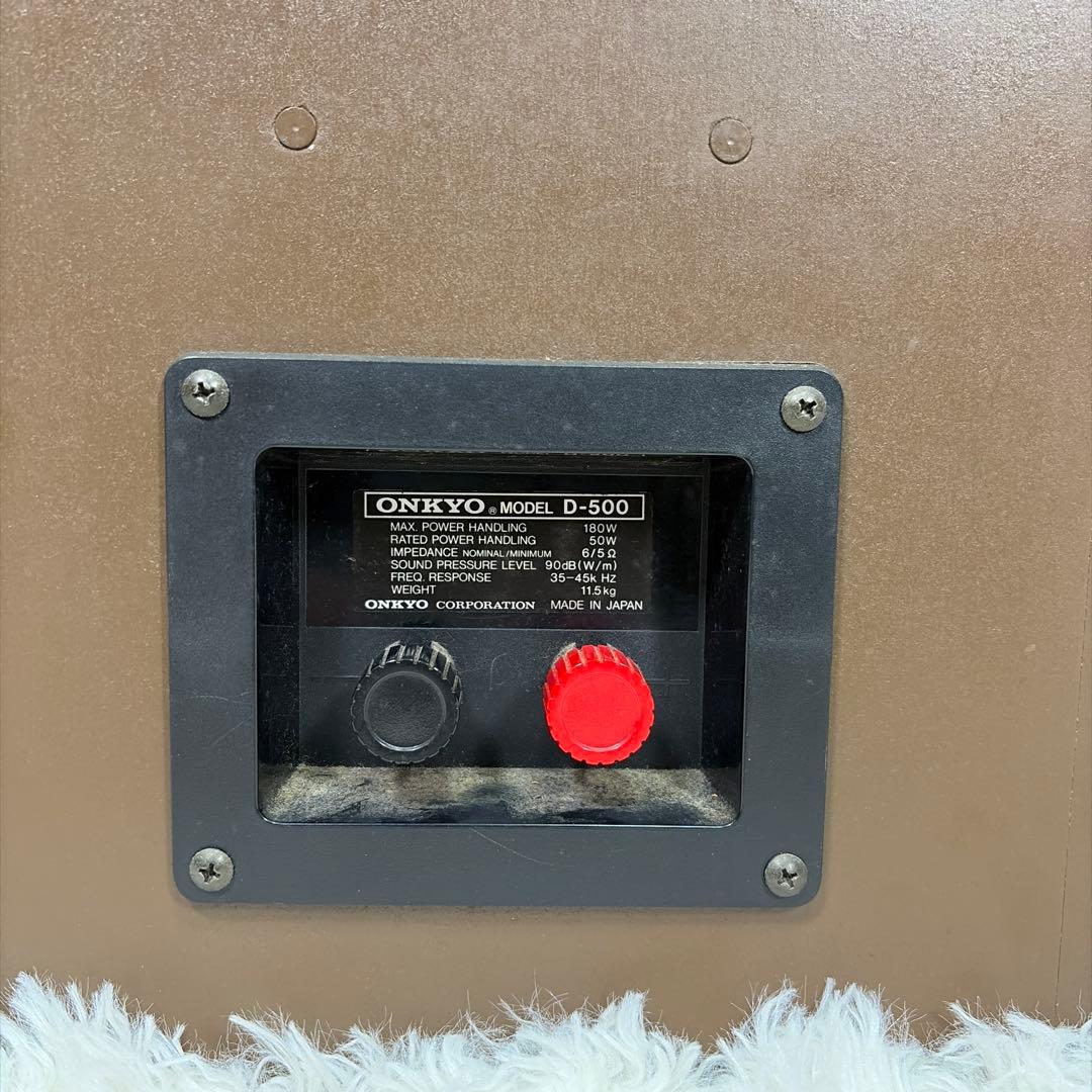 ONKYO オンキョー ペアスピーカー D-500 Liverpool