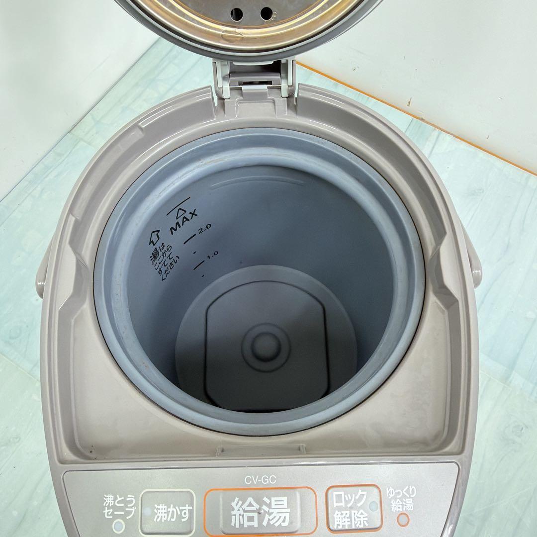 象印 マイコン沸とう VE電気まほうびん CV-GC30 3.0L