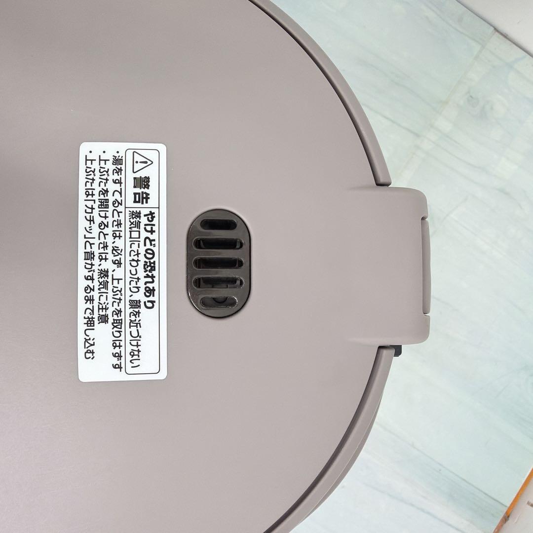 象印 マイコン沸とう VE電気まほうびん CV-GC30 3.0L