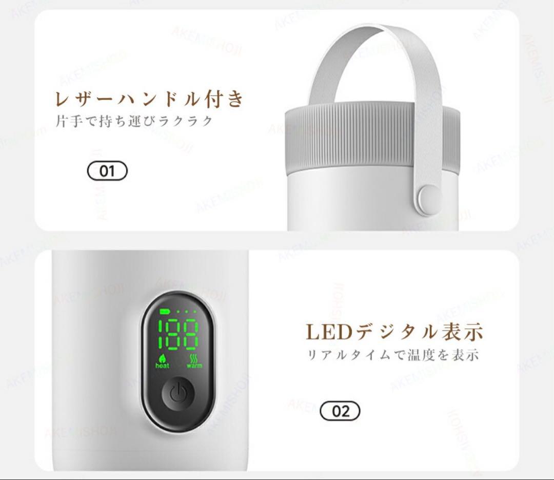 沸騰電気ケトル　コードレス　ワイヤレス　1度のみの使用　※蓋無し注意