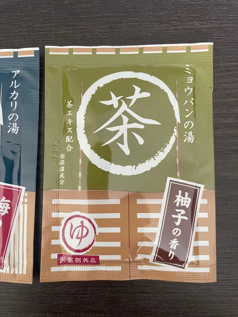 入浴剤セット 3種類　計90個