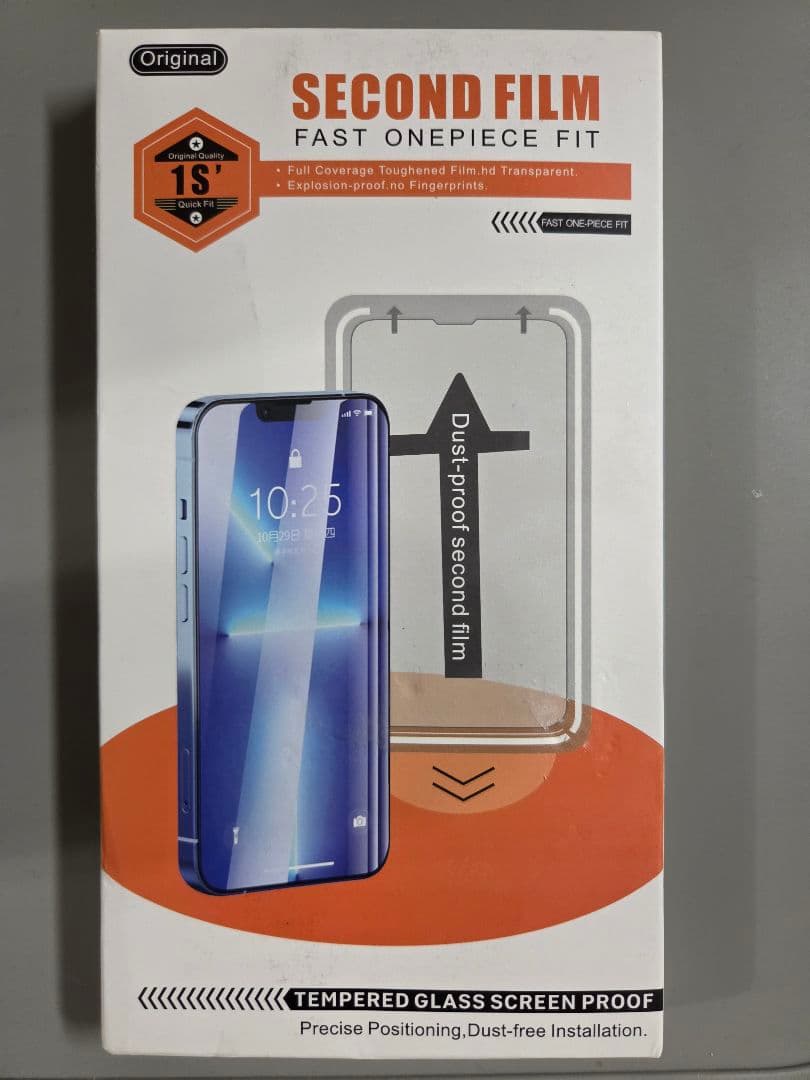 iPhone12Pro Max 128GB パシフィックブルー SIMフリー