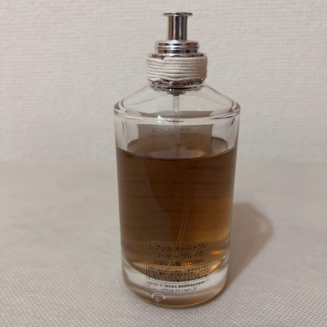 マルジェラ レプリカ コーヒーブレイク 100ml margiela