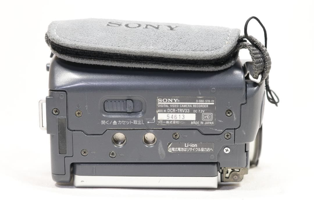 【動作品】 ソニー DCR-TRV33 MiniDVビデオカメラ 返品対応
