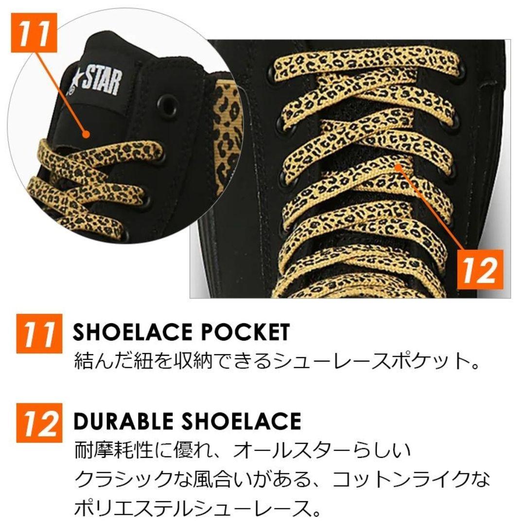 2025春夏新作 コンバース オールスター 安全靴XLARGEコラボ