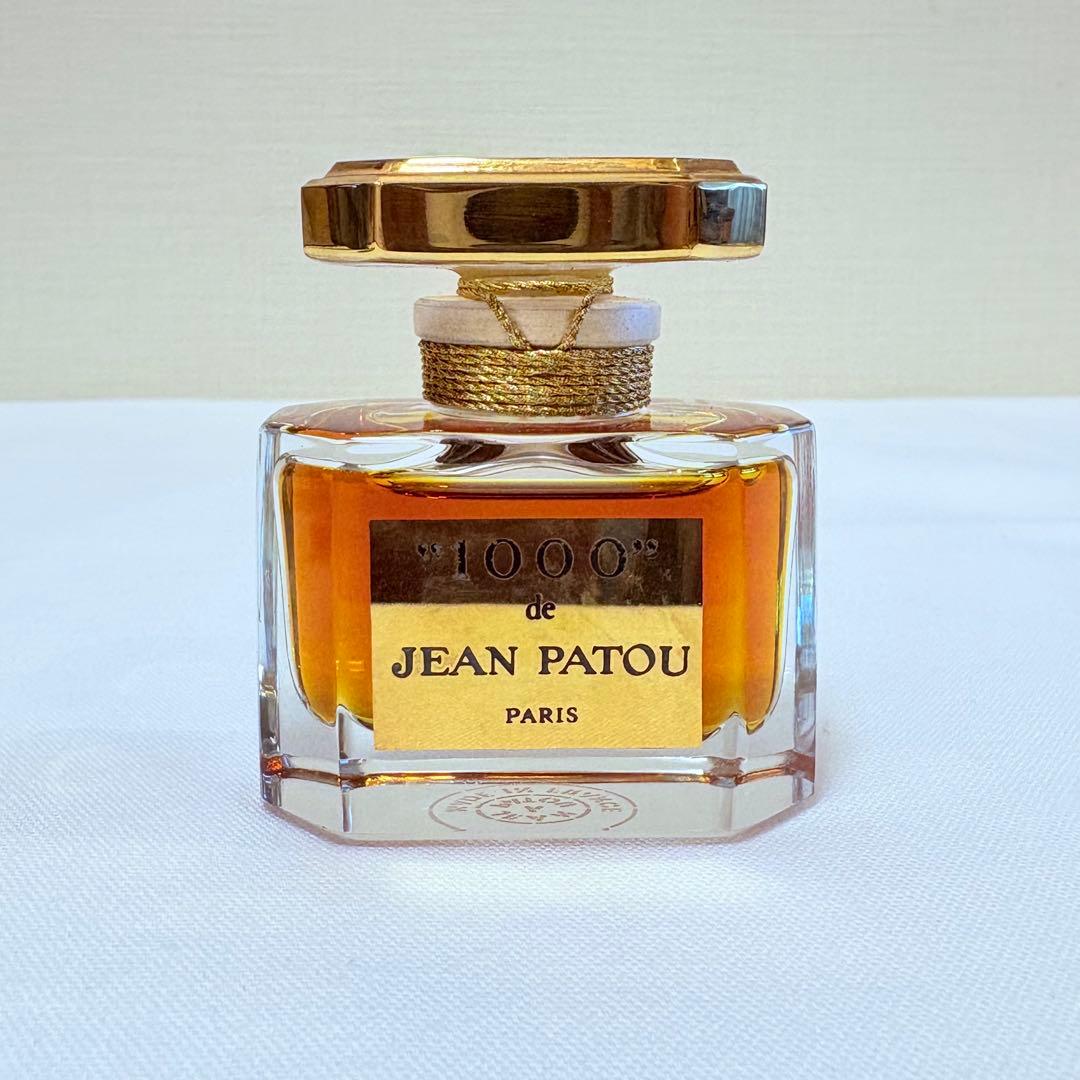 新品　JEAN PATOU 1000 ミル　パルファム　 香水　15ml