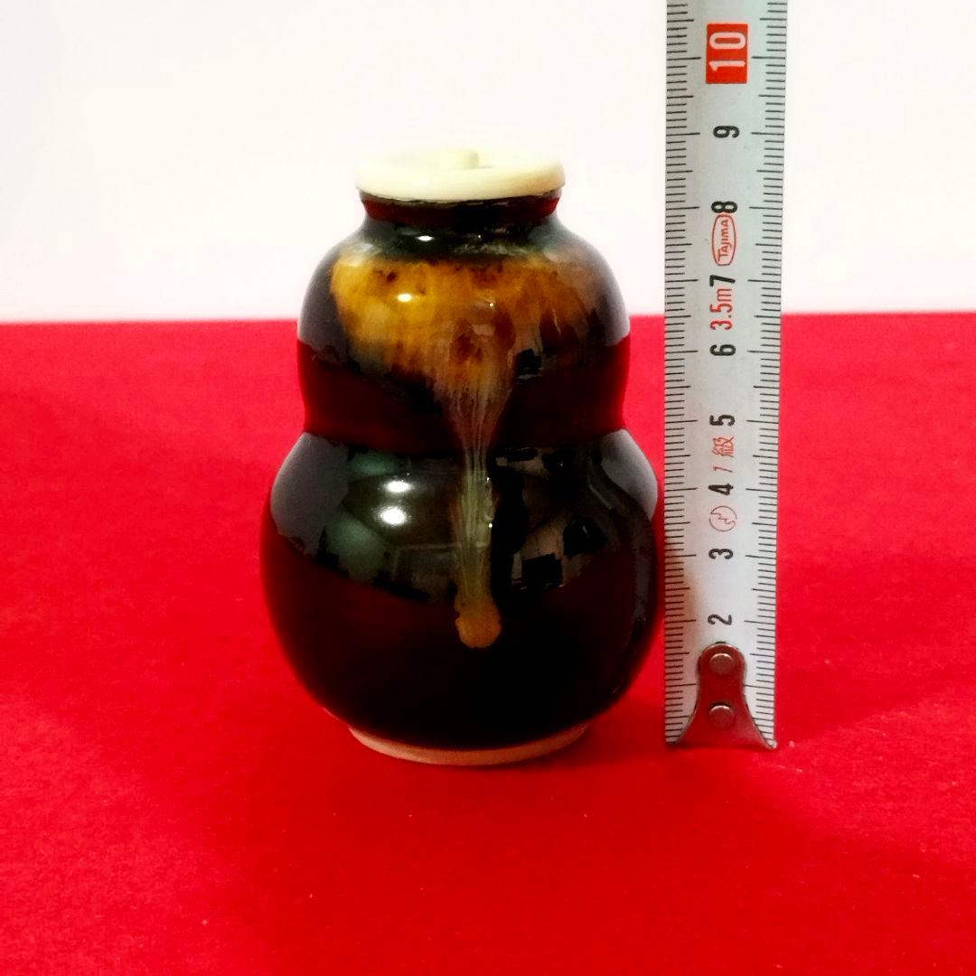 瓢形茶入 桶谷定一作 仕覆・共箱