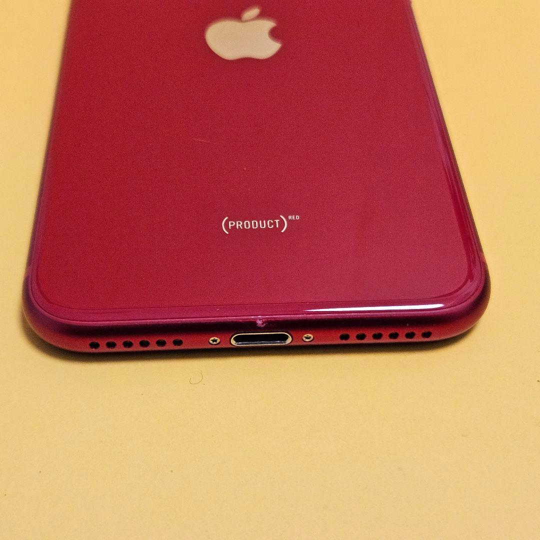 iPhone SE3 128GB｜24時間以内発送#501