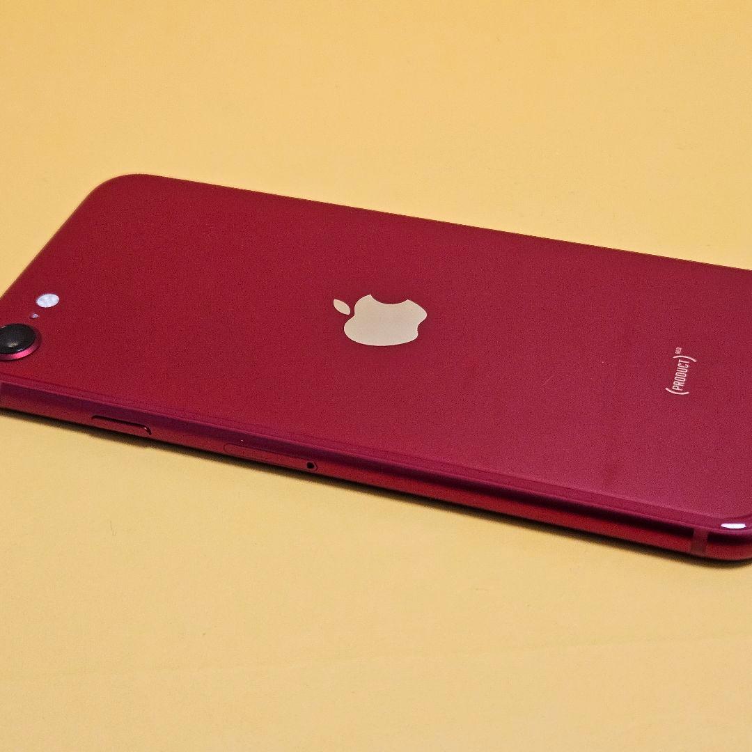iPhone SE3 128GB｜24時間以内発送#501