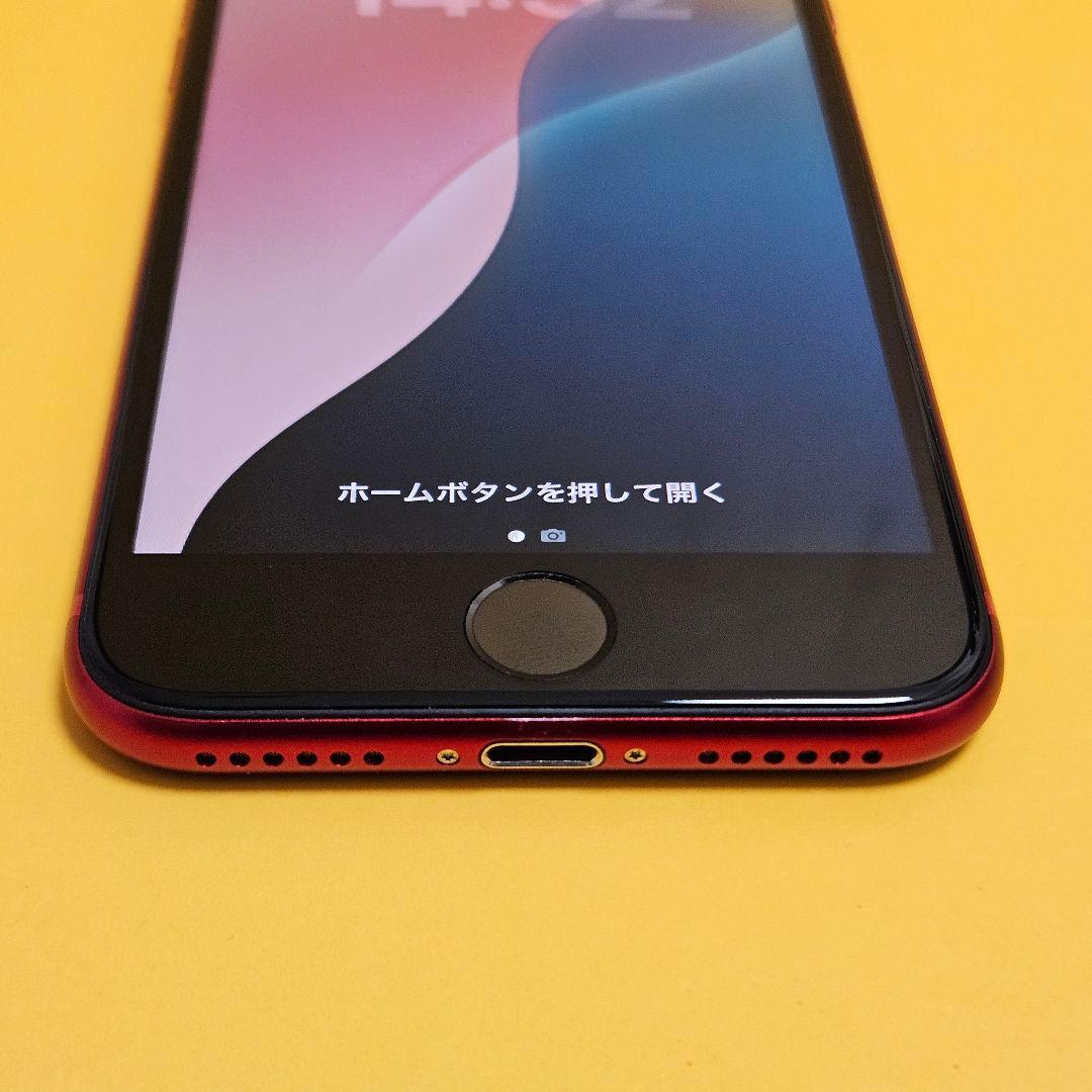 iPhone SE3 128GB｜24時間以内発送#501