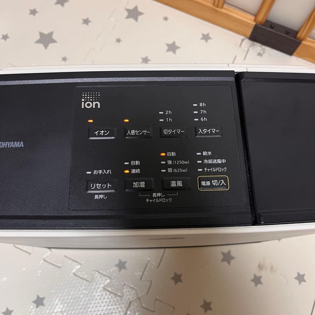 アイリスオーヤマ KCHHM121 セラミックファンヒーター