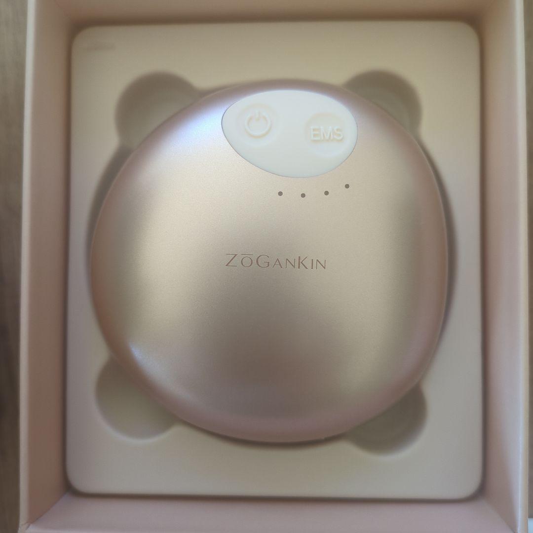 ZōGanKin EMS美顔器