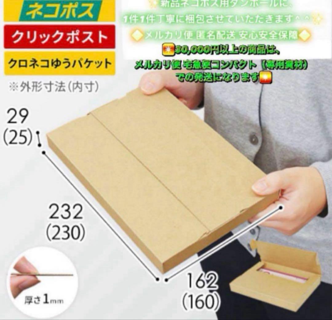 3516 美品☆電池ほぼ新品☆iPhone14 256GB SIMフリー☆