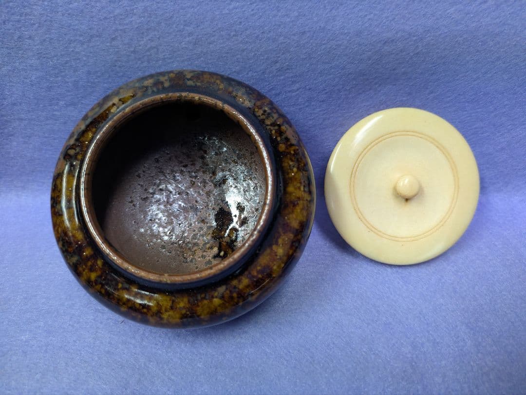 茶道具 大海　茶入 　骨董