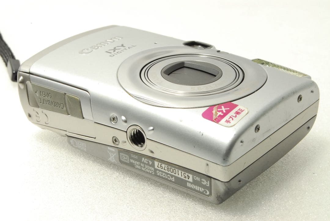 グー様_Canon IXY 810 IS❤️スマホ転送 動作確認済 キヤノン