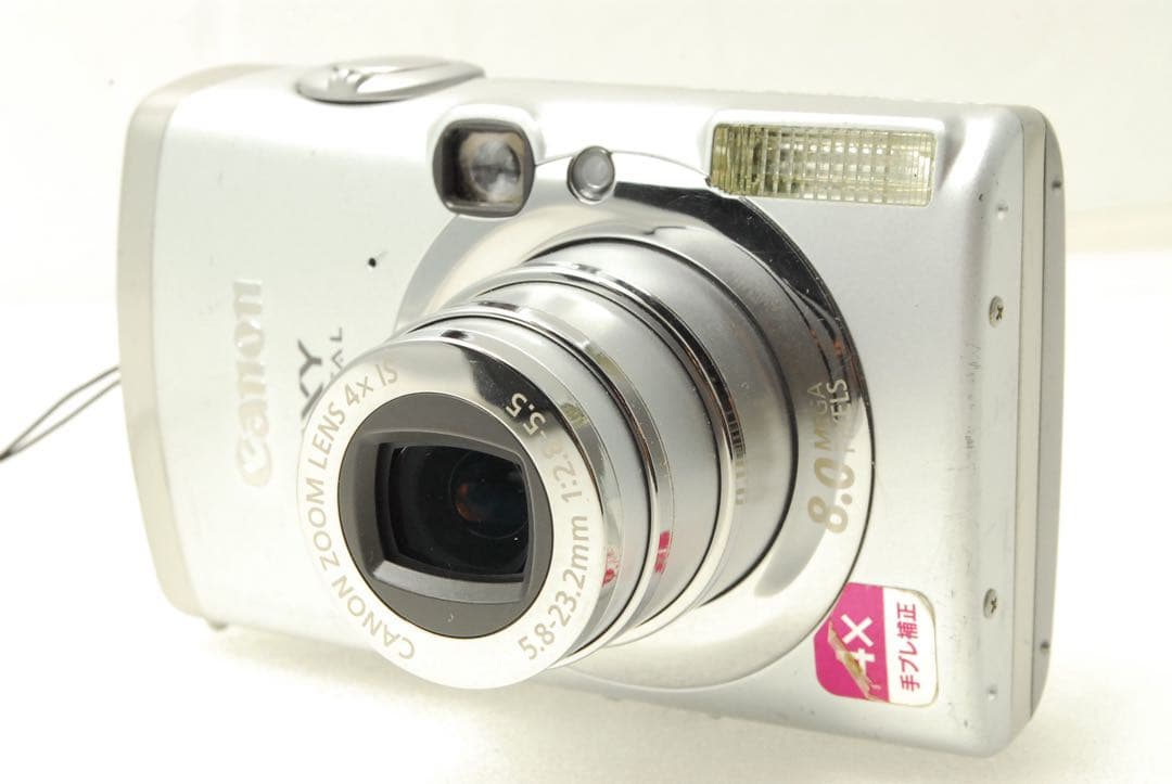 グー様_Canon IXY 810 IS❤️スマホ転送 動作確認済 キヤノン