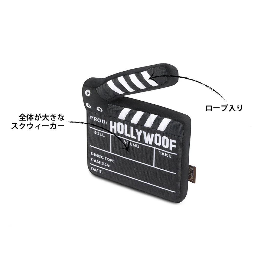 新品 PLAY 犬用おもちゃ 4点 バス タクシー コードフォン カチンコ