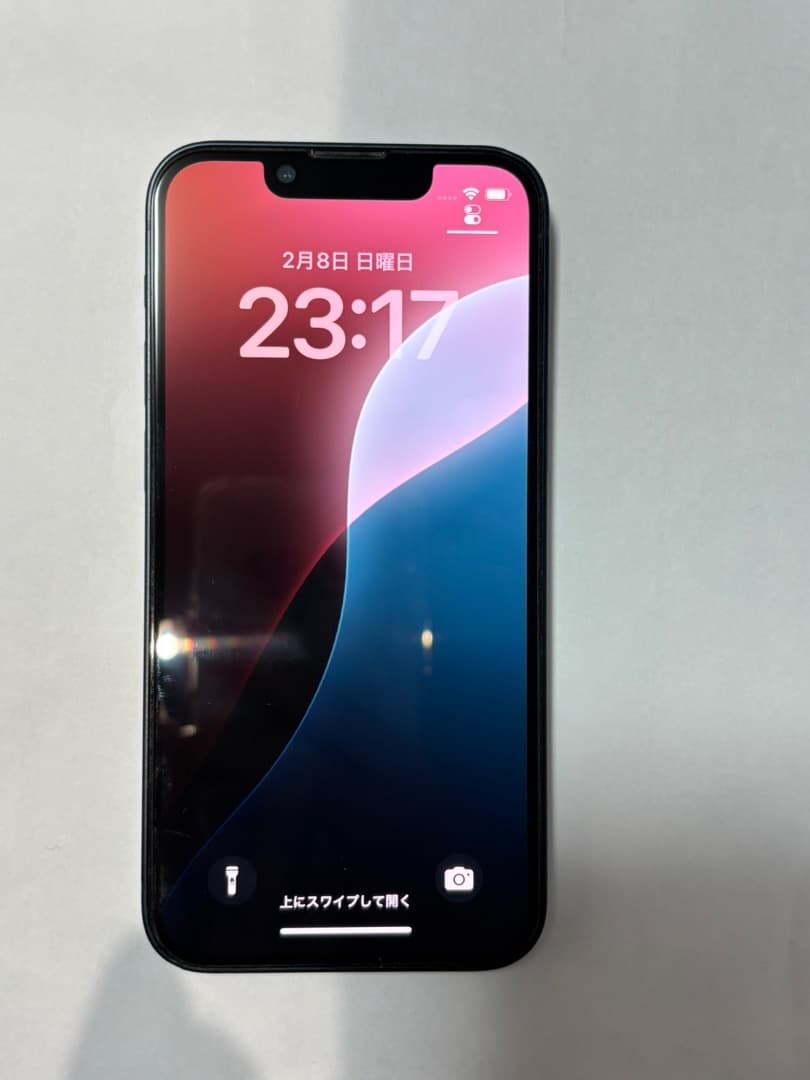 【超美品　おまけあり】iPhone 13 mini ブラック 256GB