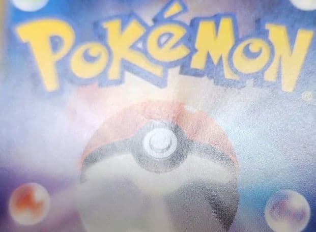 ポケモンカード　ダークライGX SSR　GX ウルトラシャイニー