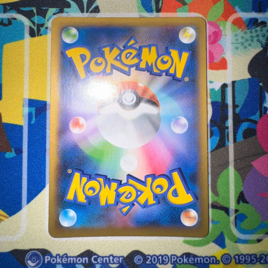 ポケモンカード　ガルーラex sr xy2 引退品　dp bw 旧裏
