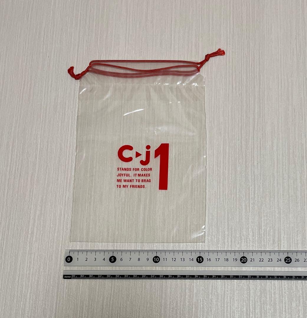 【匿名配送】コクヨ　TRAVEL BAGS 小分け用巾着袋　レトロ　レア☆